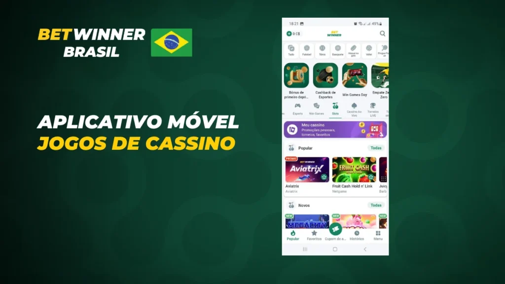 Ceará fc
