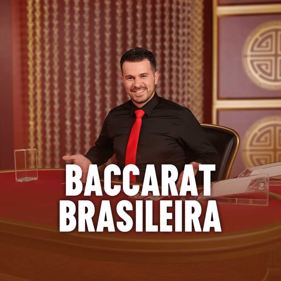 BONS