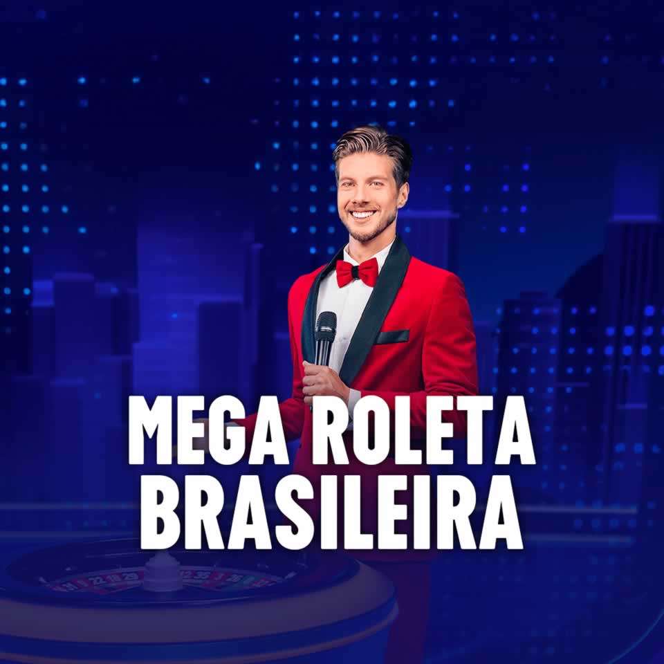 Mega.nz login
