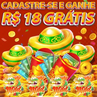 Bônus de primeiro depósito