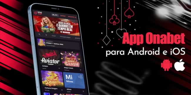 Mega info